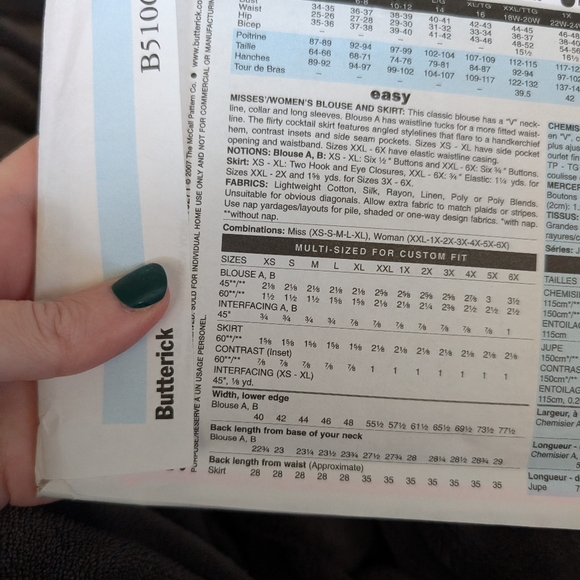 Butterick Pattern - Picture 2 of 4